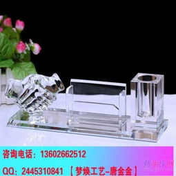工廠周年紀念品精選 商務辦公兩件套，定制專屬企業記憶